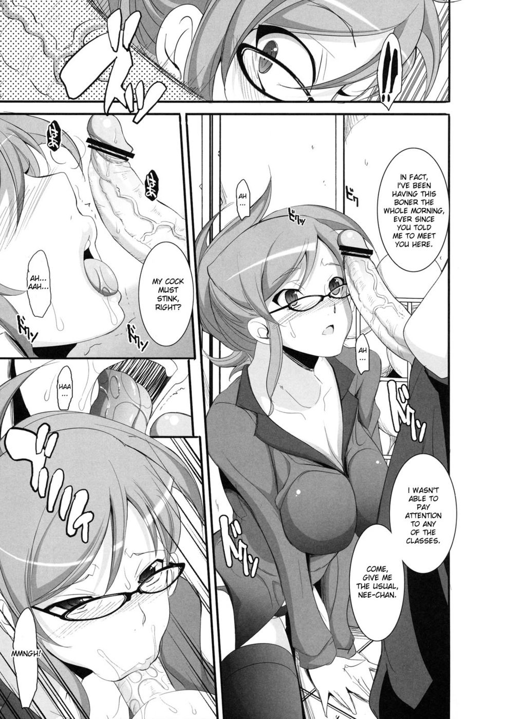 Hentai Manga Comic-Promise 2-Read-7